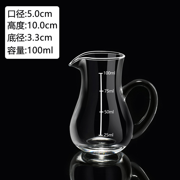 白酒分酒器分酒壺覚醒酒器卸売りホテル家庭用ガラス酒壺目盛り取っ手七字壺酒具|undefined
