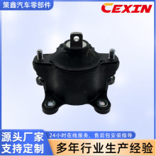 ������50830-T2F-A01