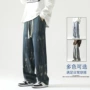 扎染新款男款直筒牛仔裤