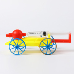 Technology small production diy science experiment equipment shrink aerodynamic car primary school students assembled toys handmade teaching aids