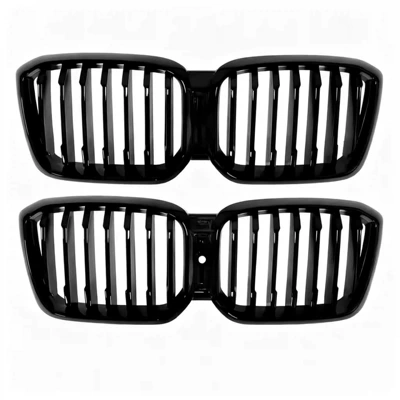 G08 Grille, G02 Air Intake Grille, Zhongwang