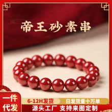 ����ɰ��ɰ�ִ��D�\����朱�����Ů�t�K�tɰ��朵ͺ����������ִ�