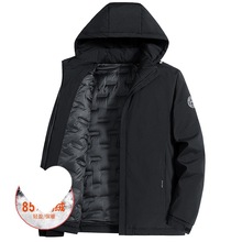 2025冬季新款加厚极寒保暖羽绒服男时尚百搭男装85白鸭绒商务外套