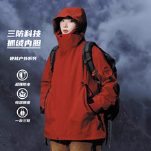 �_�h������һ��Ůͨ�������L��ˮ�ӽq��ɽ���u���q��đLOGO