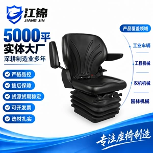 Gramer Agricultural Machinery Seat, Mechanically Damped Single-Seat for Agricultural Machinery, Engineering and Industrial Agricultural Machinery Seat Assembly