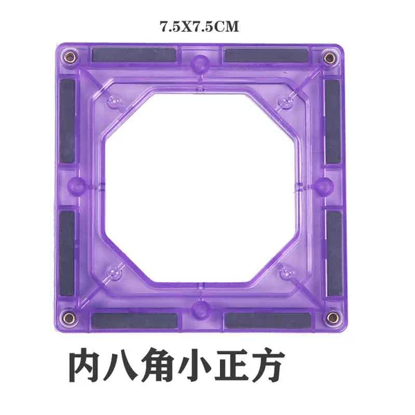 Octagon
