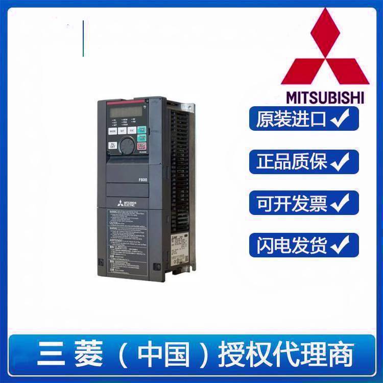 变频器FR-A740-160K-CHT 185K 220K 250K 280K ***原装十**