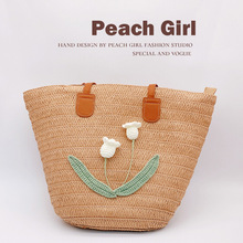 Peach GirlrК|ŮhmμHD7153A06