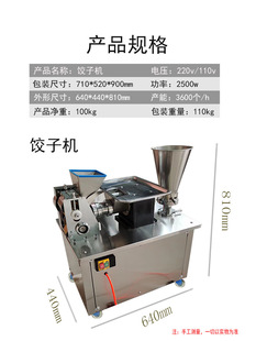 ��������C�O����ֹ�С��������C����ī����������߳��͙C
