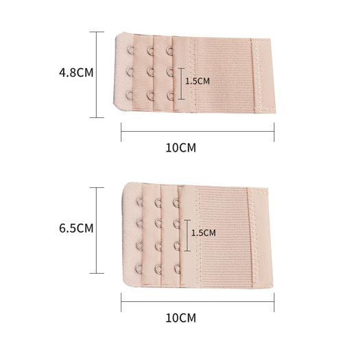 弹力松紧小三扣小四扣文胸延长扣内衣后背搭扣不锈钢加长扣