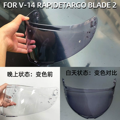 Dəbilqə (Kaska) aksesuarları – UV protection - v14-transparent-color-change