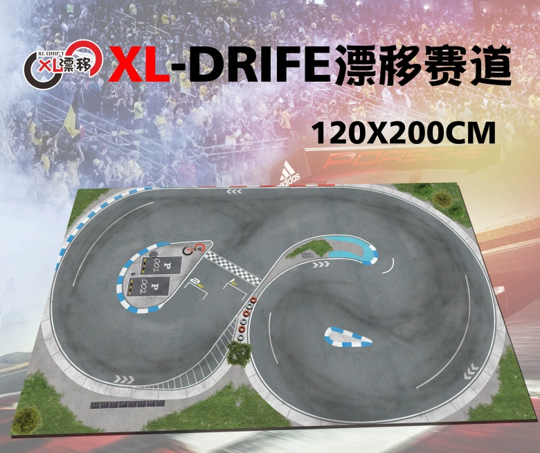 XL Мосquito car drift track runway map professional jingshang z rw00