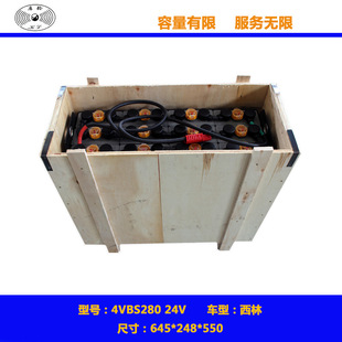 늄Ӳ�܇��늳�4VBS280 24V�ƿ�r��  �Ѹ�܇늳ع��S