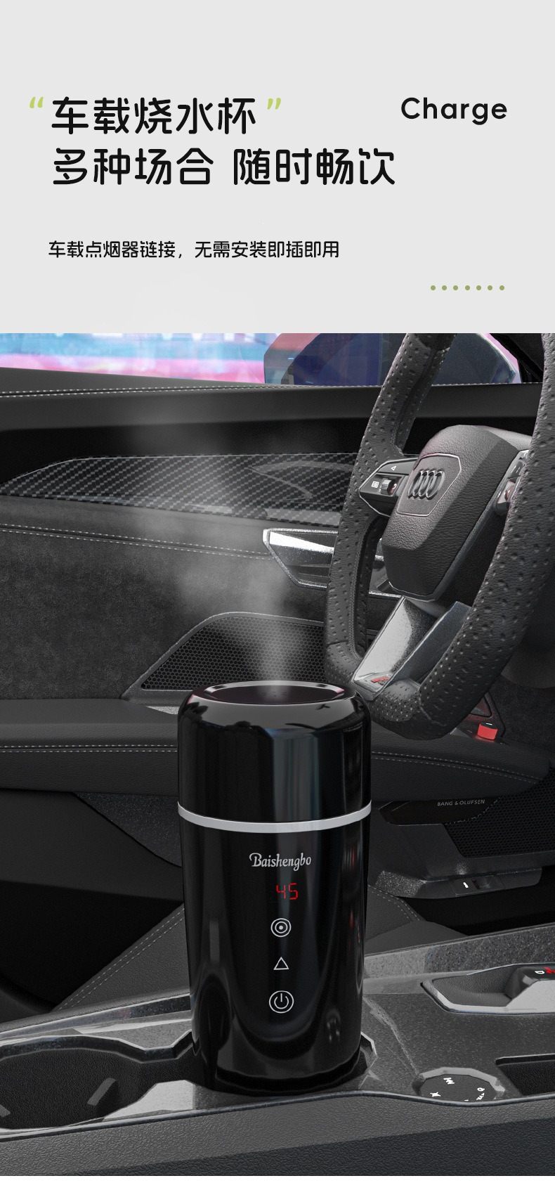 New portable car blender cup, suitable for home and car use, small electric kettle for trucks, low-power electric heating cup, quick-heating and insulated cup