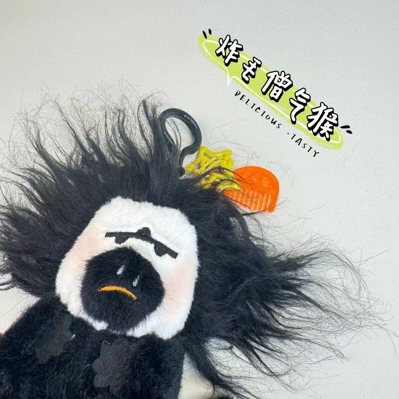 草書の「ドゥドゥ」白面僧面猿のペンダント、トレンディでかわいい、クリエイティブなフィギュア、学生のバッグや車のキーホルダーに|undefined
