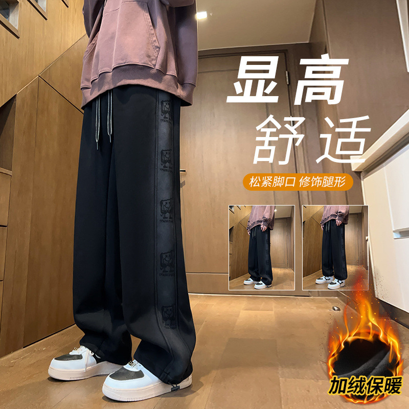 2366 black (velvet and thickened) quality assurance