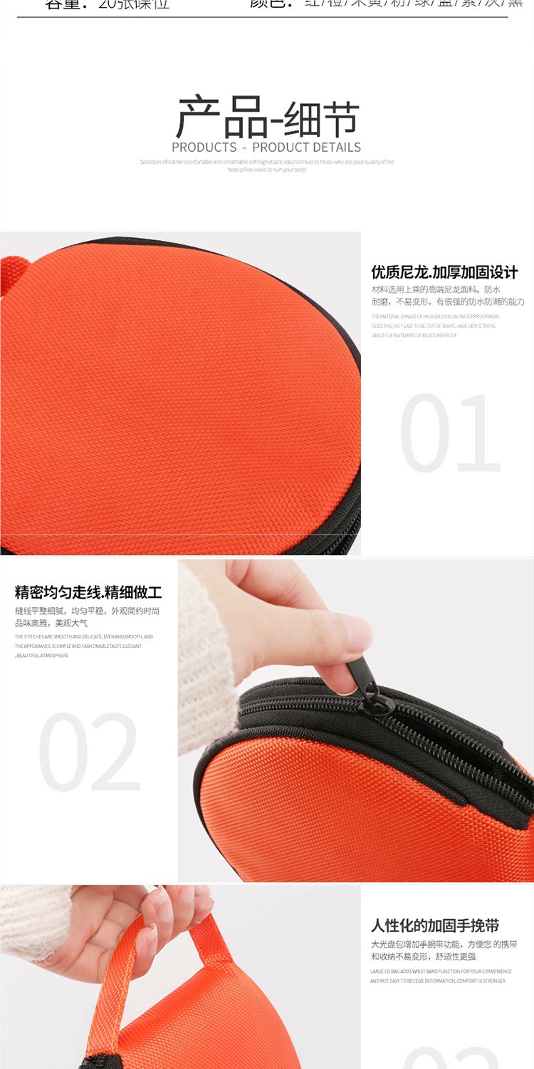 Car Cd Case, Vehicle Cd Holder, Car Disc Storage Box, Cd Disc Clip, Cd Sleeve, Creative Dvd Case, Cd Bag