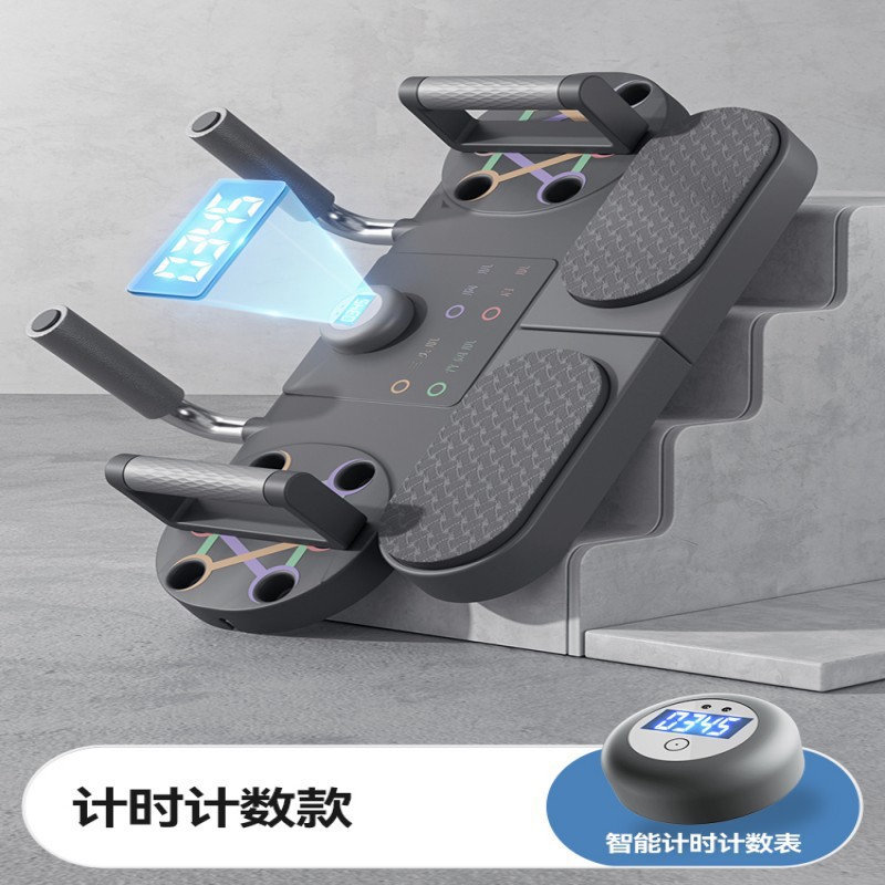 [타이밍 카운팅 블랙] 다기능 푸시업 보드