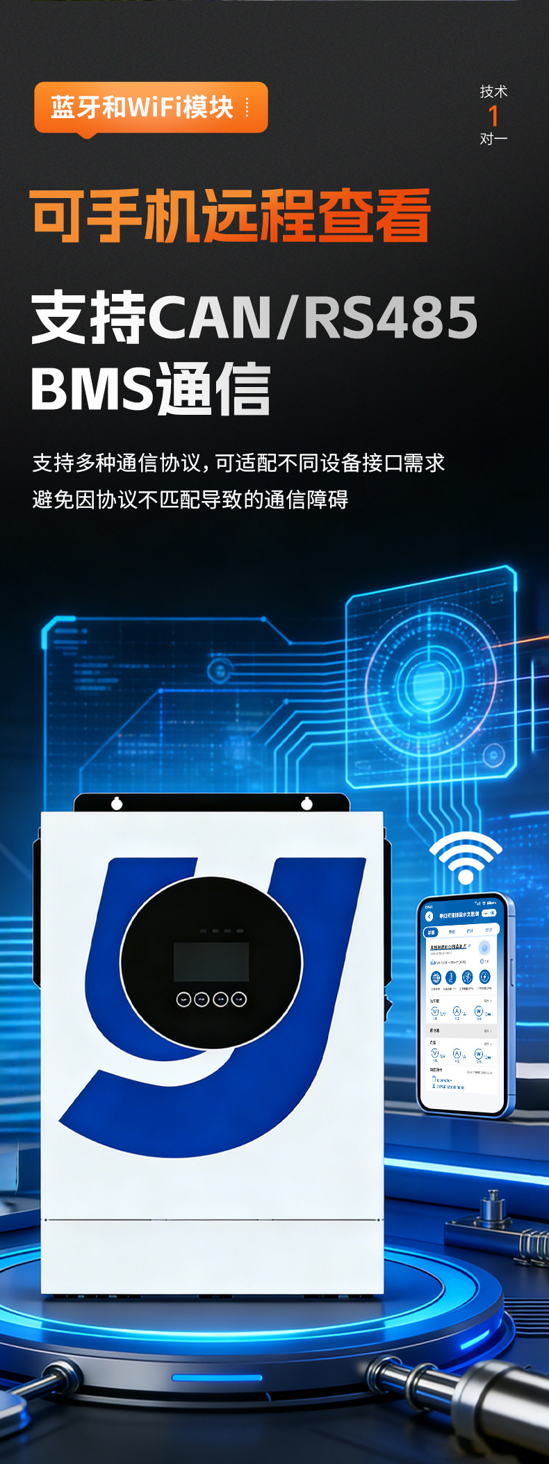详情4.jpg