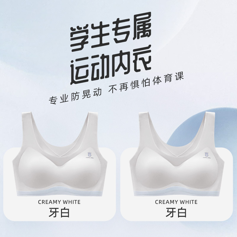 두 팩 (치아 흰색 치아 흰색)