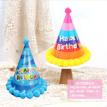 ����ñ�Ӄ�ͯ�W�t�����b�party��Ʒ�����ܚq�c��ñ��Ҏ���߲���