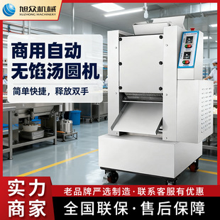 ��С�͜��A�C����ȫ�Ԅӟo�W���A�C���P����ܶ��ӻ����霫�A�C