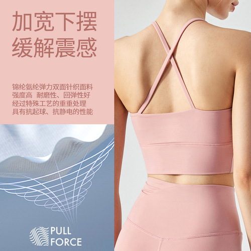 Ningbo Dashu front collar pleated sports bra women's fitness tops with chest pads halter neck straps yoga bra vest