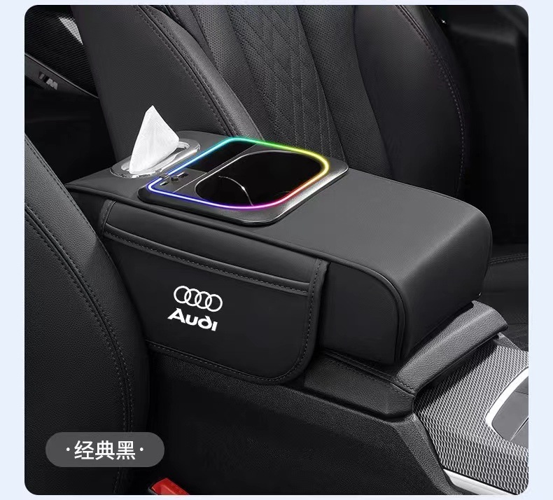 Suitable for Audi Armrest Box Cover Booster Pad A6La4Lq5L Car Central Armrest Box Pad Interior Decoration