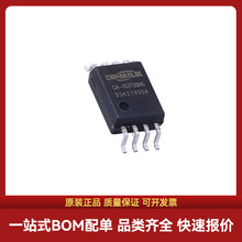 CA-IS3720HS/LS/LW/HW/HG/LG SOP8 ˫ͨ�������˷ŵ������оƬ