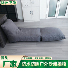 �羳����ɳ�l�� ����ɳ���ۯB��ˮ�����麣�d���˶�������ɳ�l��