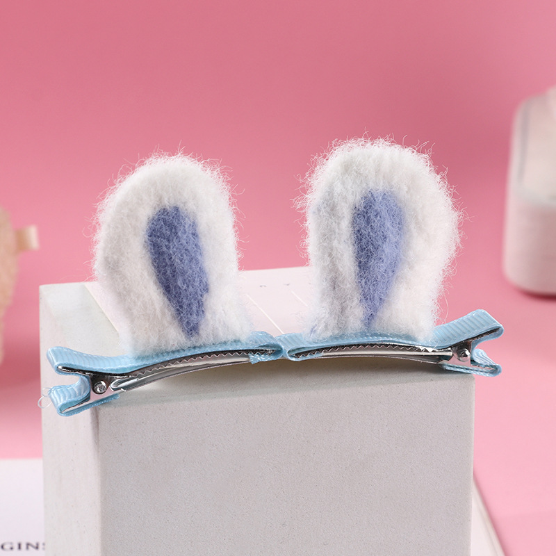 18 # 파란 토끼 귀 1 쌍