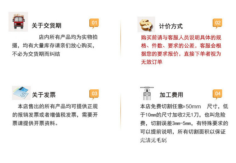 详情_14.jpg