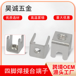 �����14H���_���Ӷ��� �S�~��aU�͹̶��Ӿ��� PCB�庸��̨