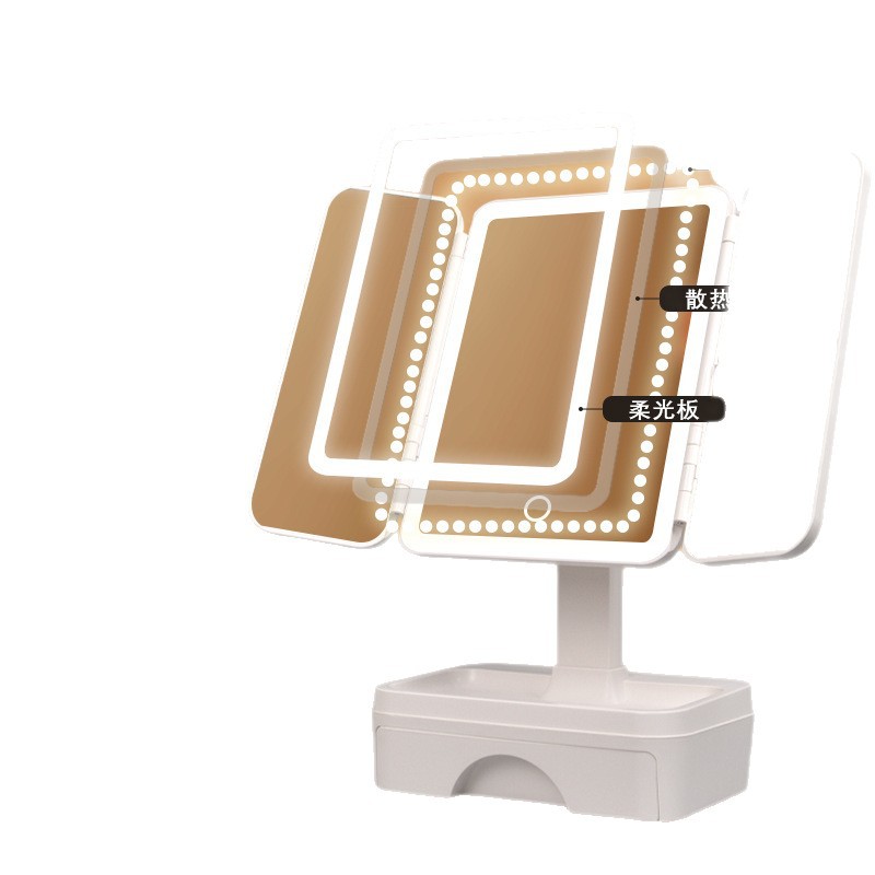 Venta directa de fábrica espejo de maquillaje con luz de relleno LED suministro transfronterizo estilo explosivo plegable de tres lados con caja de almacenamiento espejo al por mayor