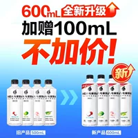 2026 electrolyte water functional drink recommendations