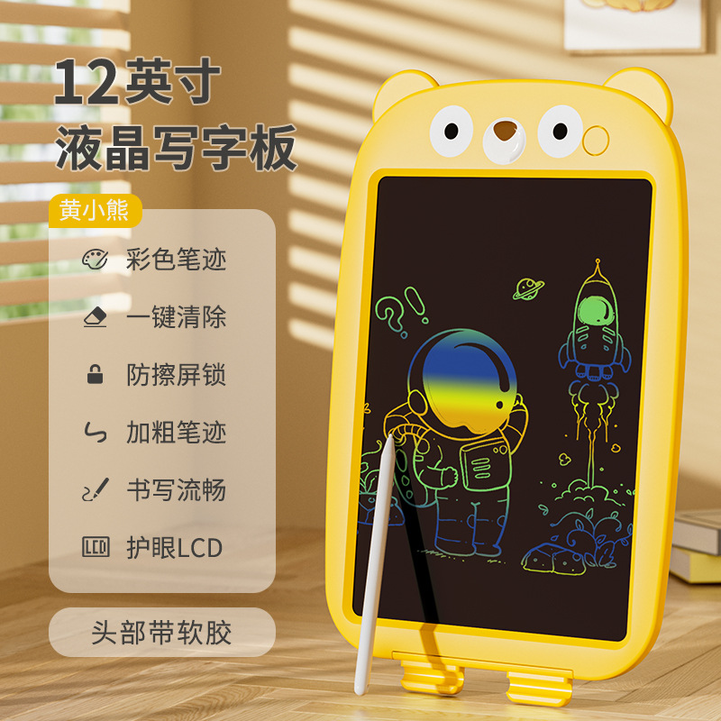 Tablero de dibujo del LCD del oso 12-inch (amarillo)
