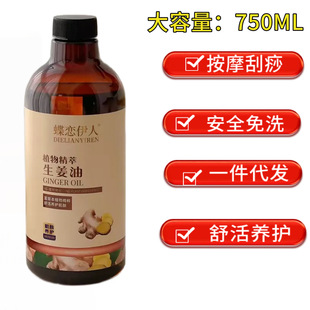 Ժ�b������750ML�o�w����Ժ���wSPA�沿ȫ���w��Ħ����ֲ����A��