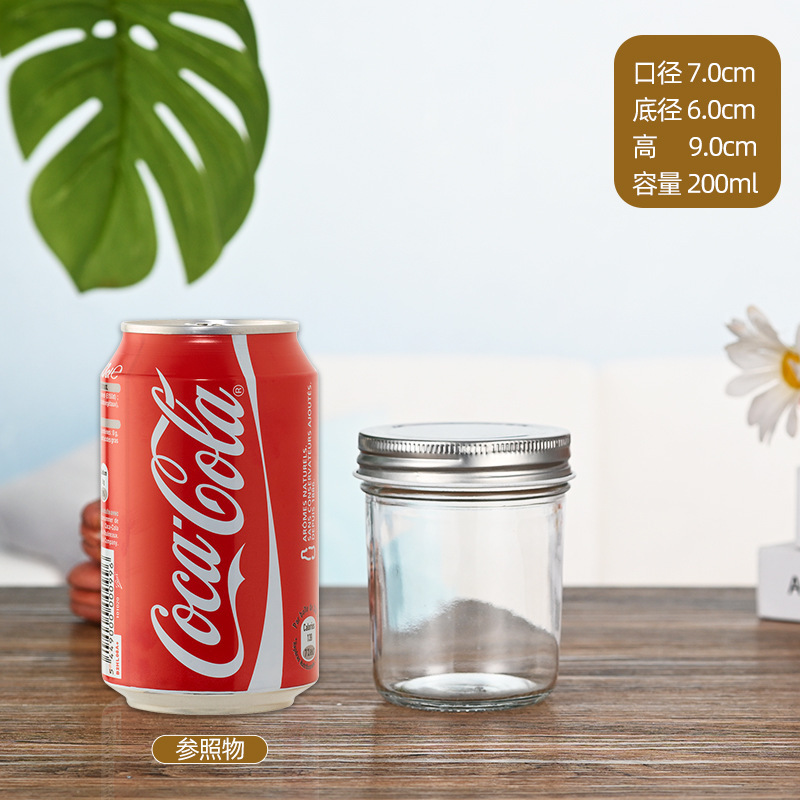 200ml