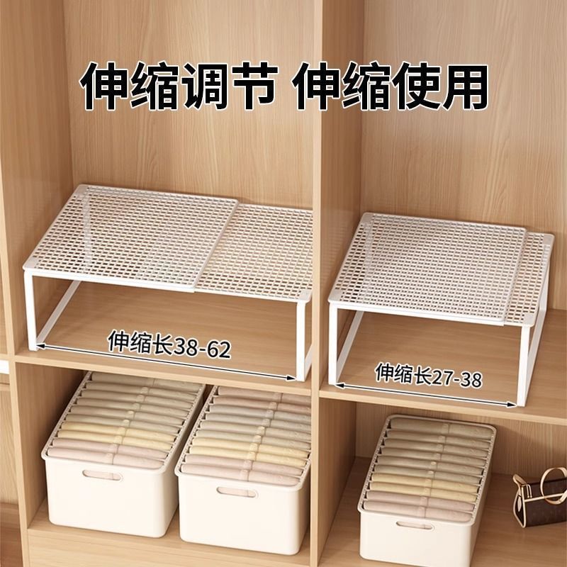 衣柜分层隔板柜子隔断橱柜伸缩置物架衣橱鞋柜收纳整理鞋架|undefined
