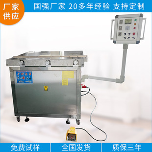 �����L���ָ��ܲ����l�C PVC���m�֟�ϙC ���o�ֺ��әC ���걣�|