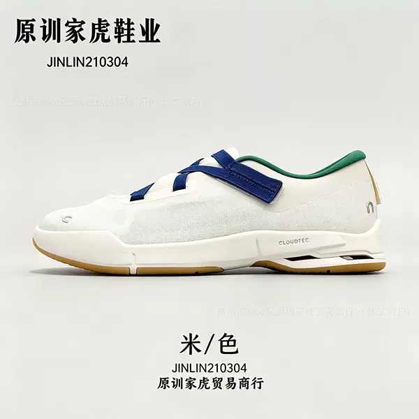 Angjia Putian Shoes Pure Original Cloudnova Moon New Casual Shoes Men's and Women's Mesh Velcro Sports Shoes