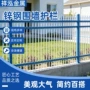 农村学校定制庭院护栏