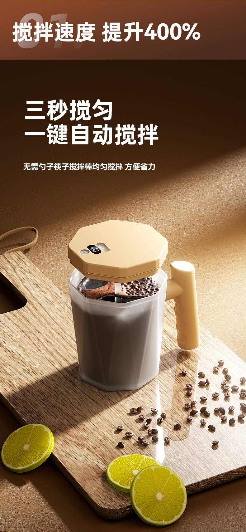 详情_04