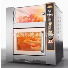 ̨ʽ�����صعϙCȫ�ԄӔ[����ѩ�����ױ���늿���