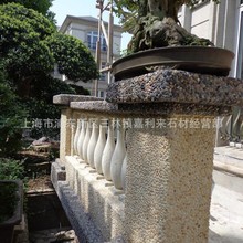 五彩石网贴石  工程效果 仿古小理石 自由铺贴效果 水洗石 水刷石