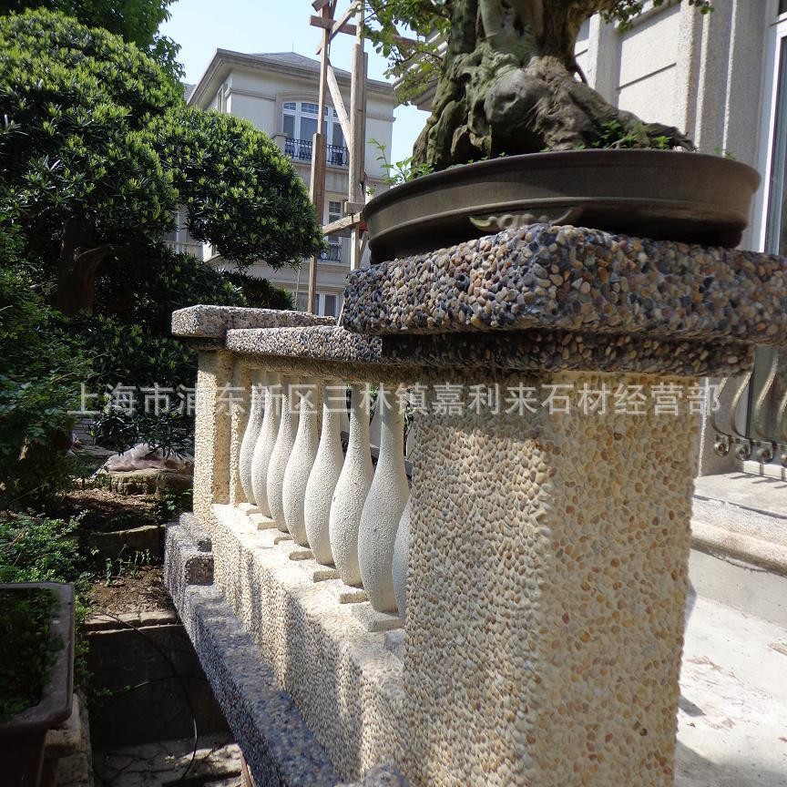 五彩石网贴石  工程效果 仿古小理石 自由铺贴效果 水洗石 水刷石