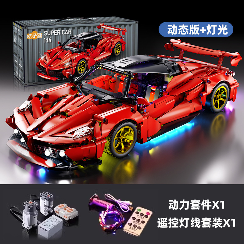 Compatible con bloques de construcción Lego cyberpunk 911 Rambo Starry Sky Kini coche deportivo juguete para niños modelo de coche de control remoto
