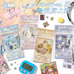 �����Ą��N��ů�F֮ϻ�֎��N���� �羳�N����ͯ�N��diy�N�����N��