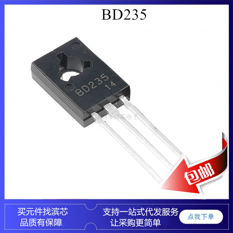 BD230 BD231 BD232 BD235 BD236 BD237 BD238 BD239 TO-126