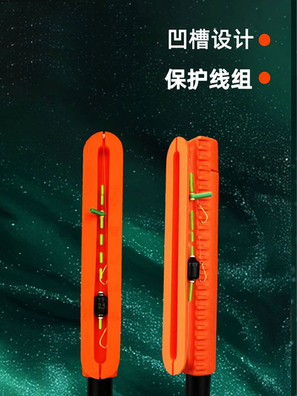 延長ケーブル一体魚竿巻線カード巻線カード新型魚線巻線機魚漂快収納神器|undefined